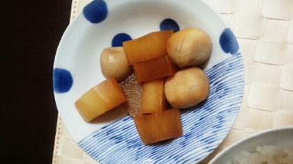 里芋に染み込んだ味が特にいい感じでした(^^)♡