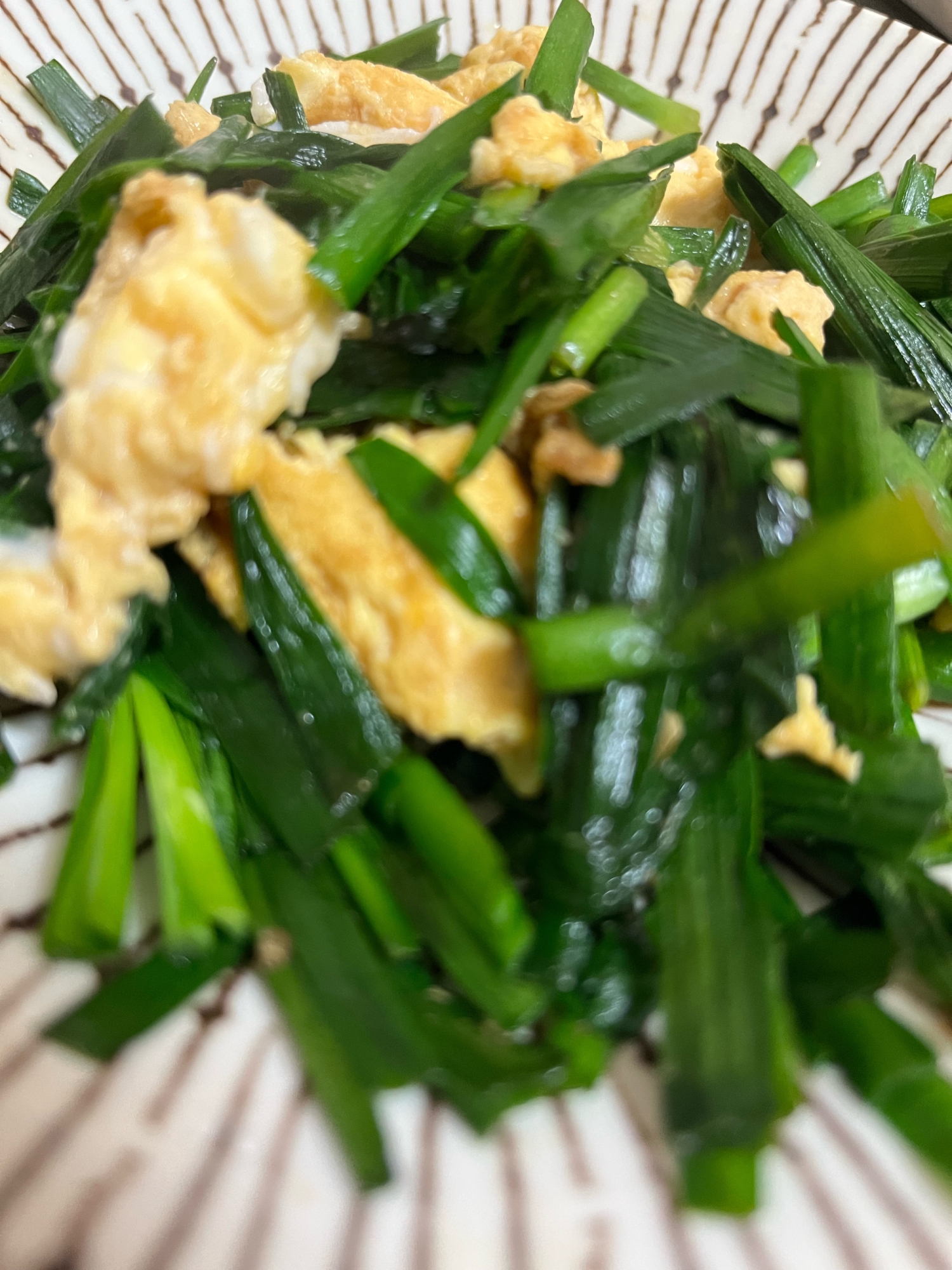 ご飯が進むニラたま！