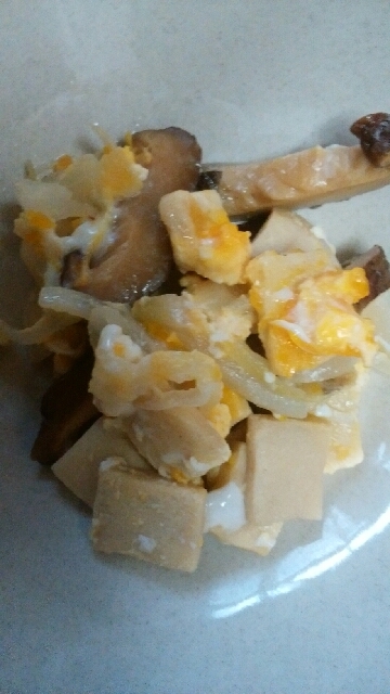 高野豆腐と干しシイタケの卵とじ