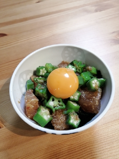 鮪の漬け丼