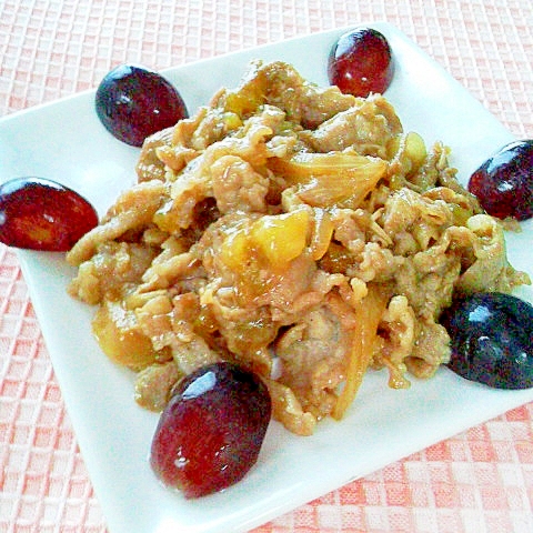 ぶどうの甘味と旨味で~豚肉の炒め煮(ノンオイル)