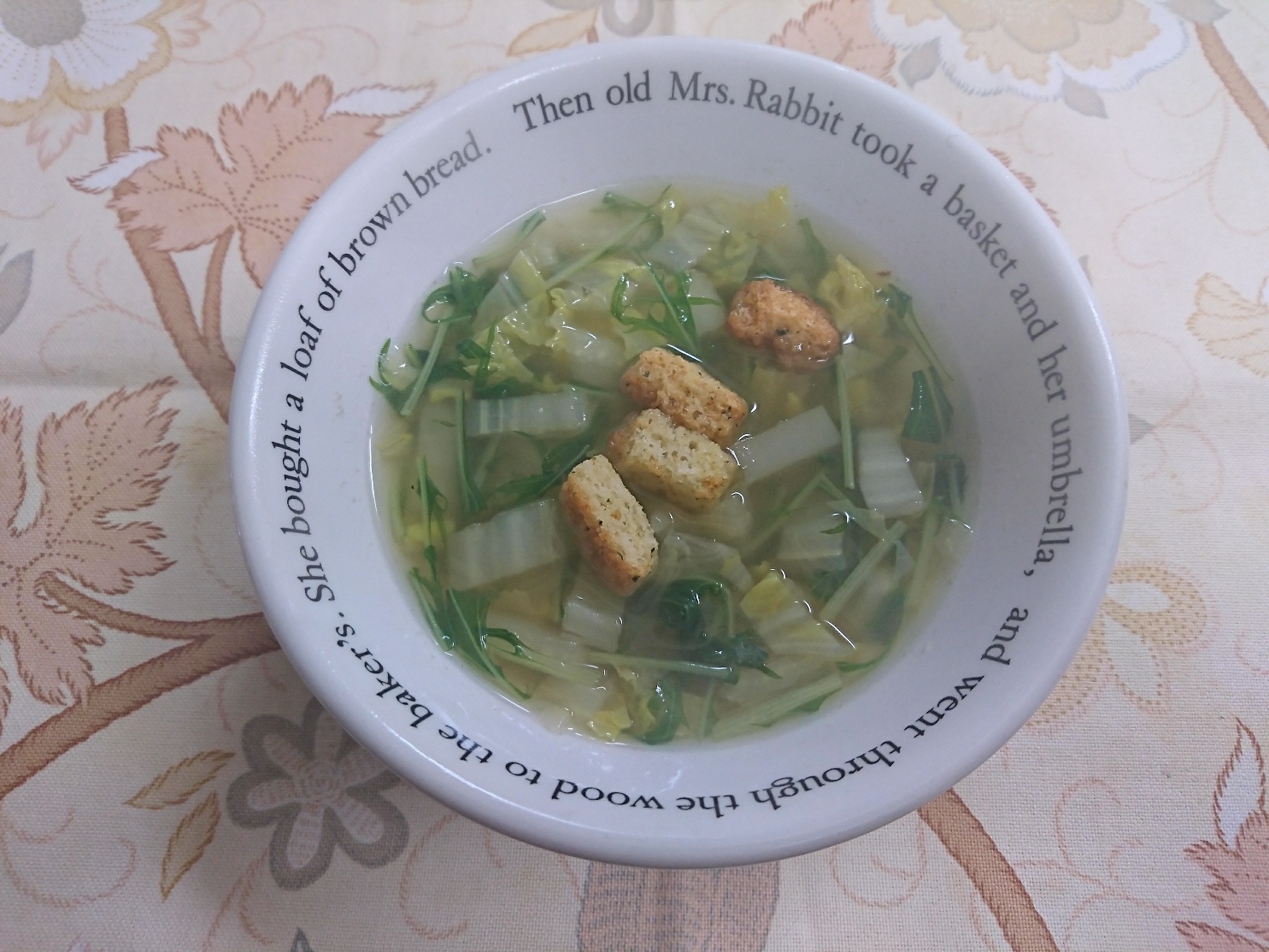 白菜と水菜の簡単スープ