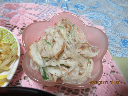 春雨とちくわのごまサラダ