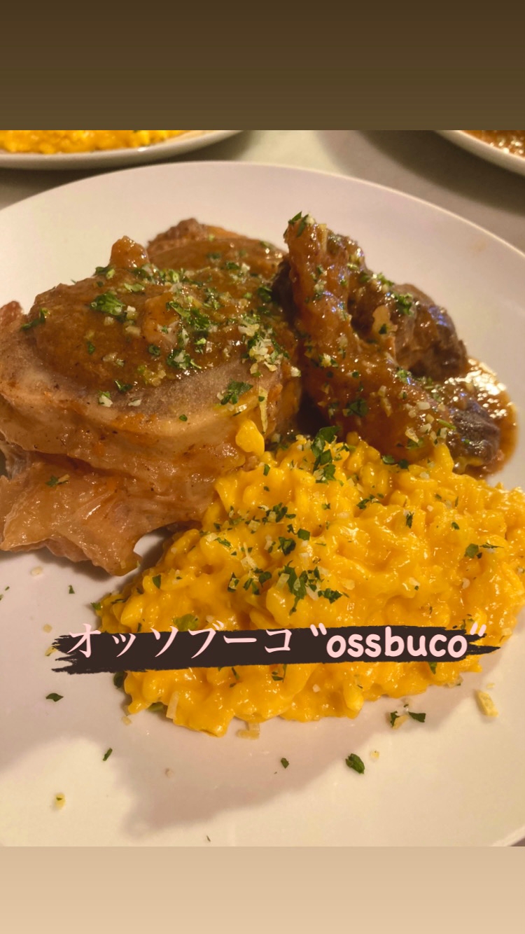 ミラノ郷土料理 オッソブーコ”ossbuco”