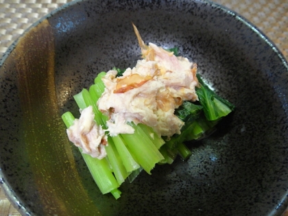 小松菜とツナマヨがよく合って美味しかったです♪レシピありがとうございました。ごちそうさまでした(*^-^*)