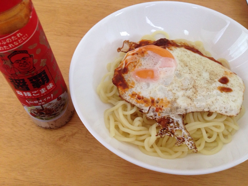 中華そばで☆ジャンパーで目玉焼き冷麺(*^^*)