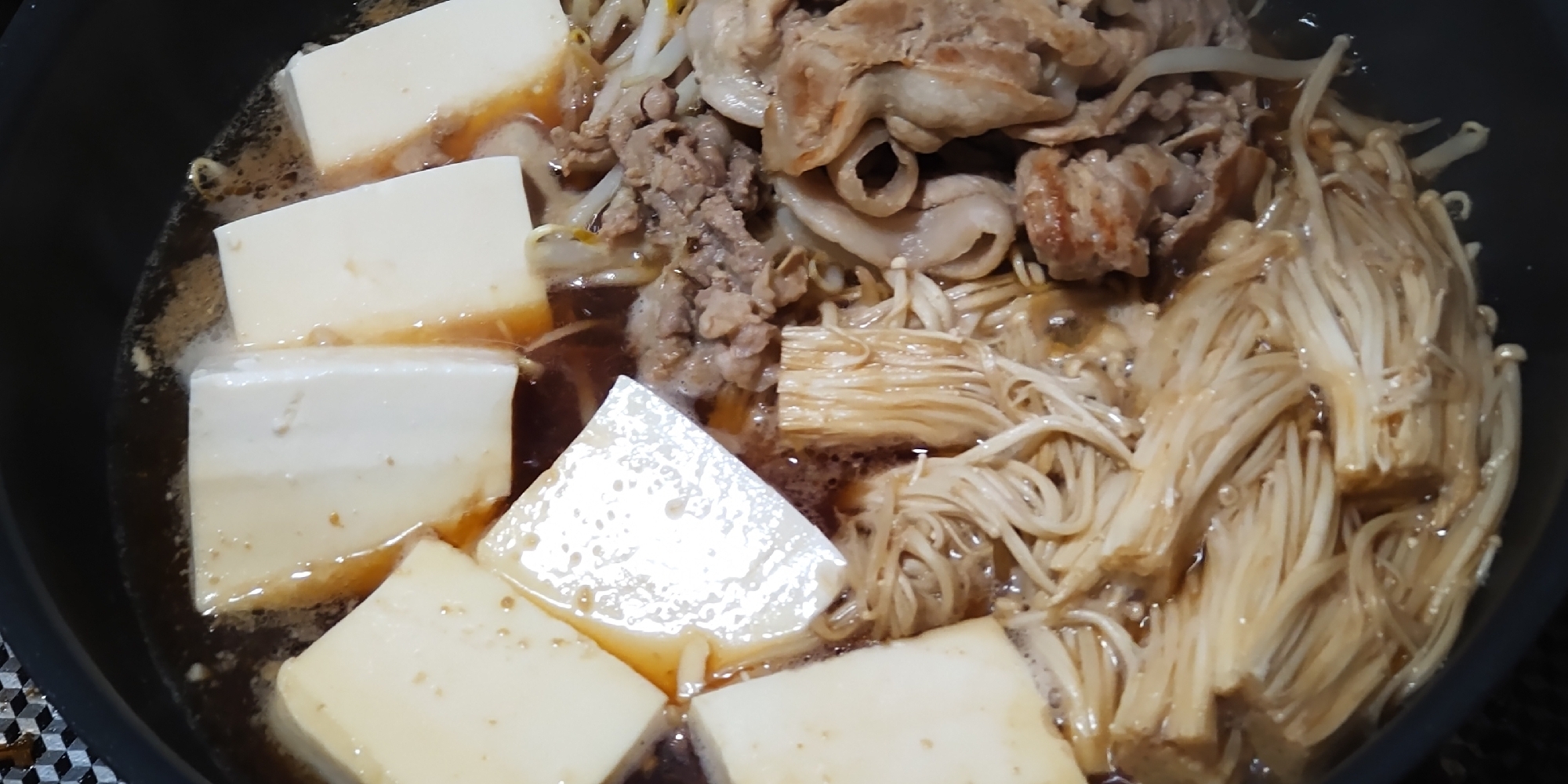 簡単な肉豆腐