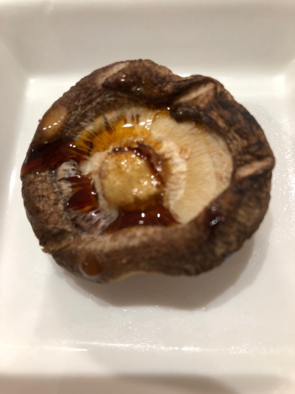 焼きしいたけ、美味しいですー！ありがとうございます♡