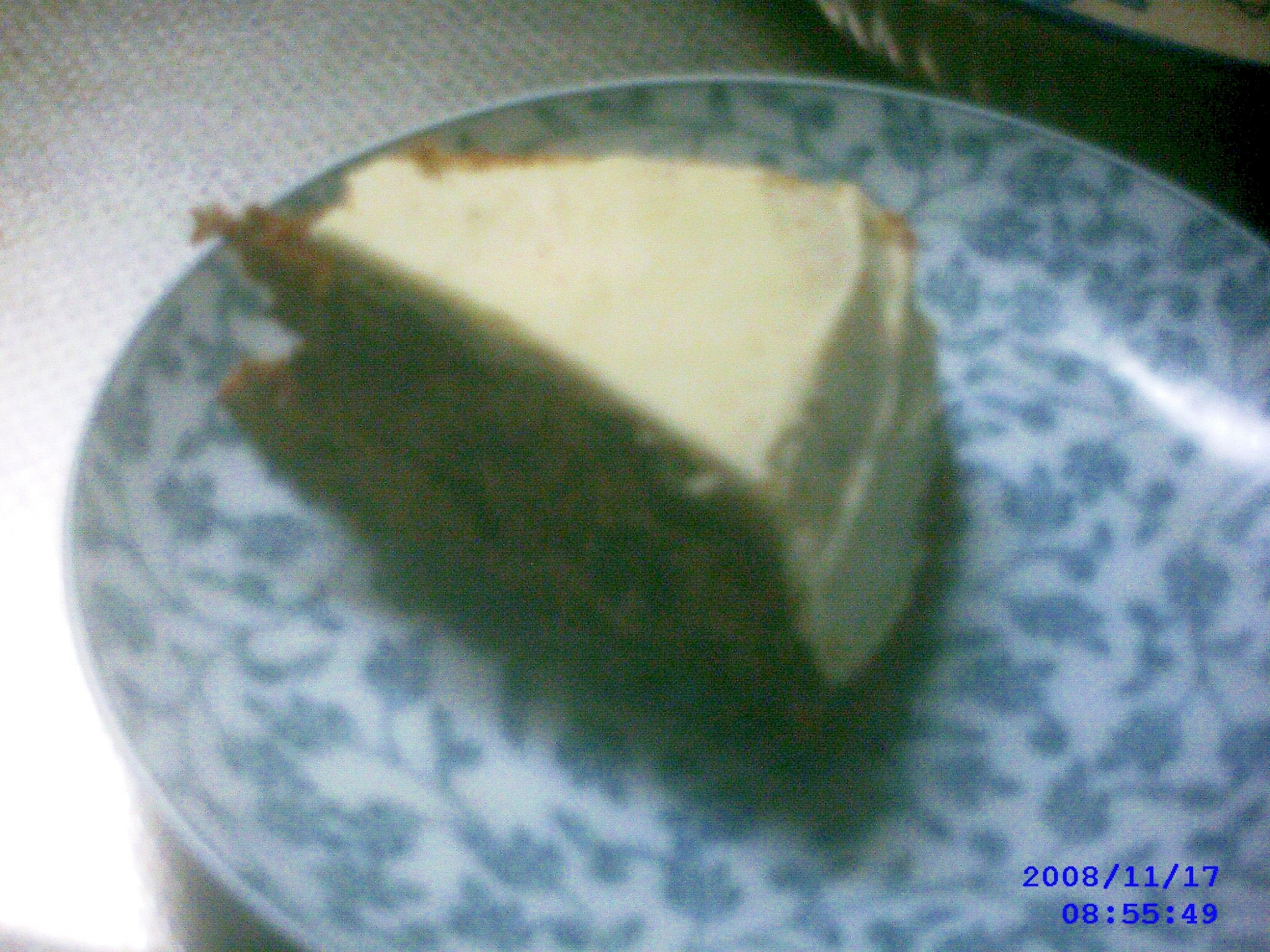 バタークリームのかかったフルーツケーキでほろよい レシピ 作り方 By ぷーすけぷんぷん 楽天レシピ バタークリームのかかったフルーツケーキでほろよい レシピ 作り方 By ぷーすけぷんぷん 楽天レシピ