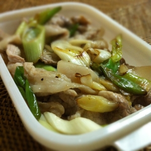 豚肉と白ねぎの柚子胡椒炒め