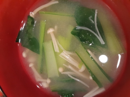 えのきと小松菜の味噌汁