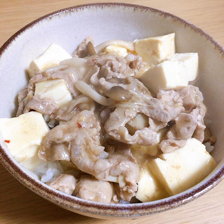 豚肉と豆腐のなんちゃってマーボー丼★*。