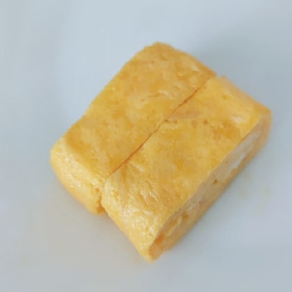 卵焼き美味しくできました(*^-^*)