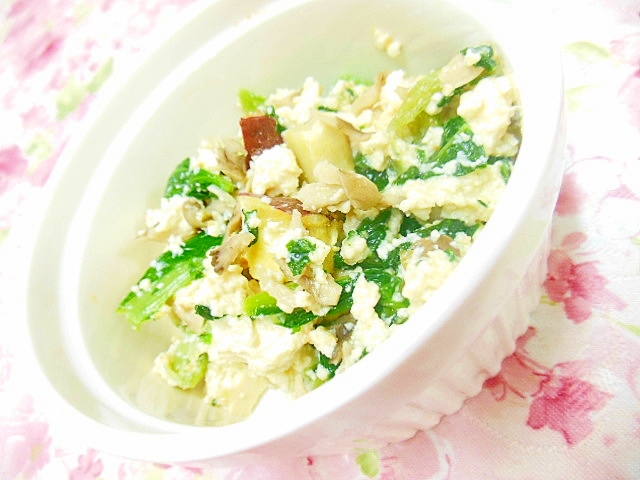 ❤小松菜と薩摩芋と舞茸の白和え❤