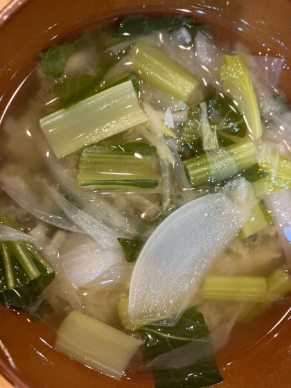 小松菜 と 玉ねぎの おみそ汁