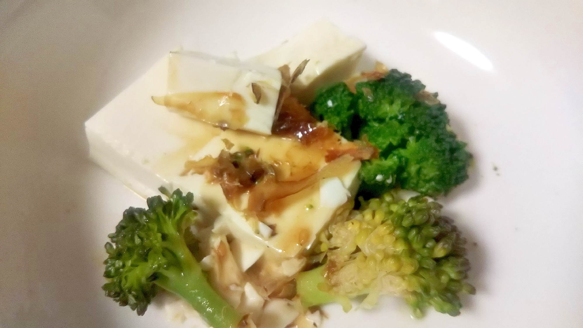 ブロッコリーと豆腐のおかか醤油サラダ