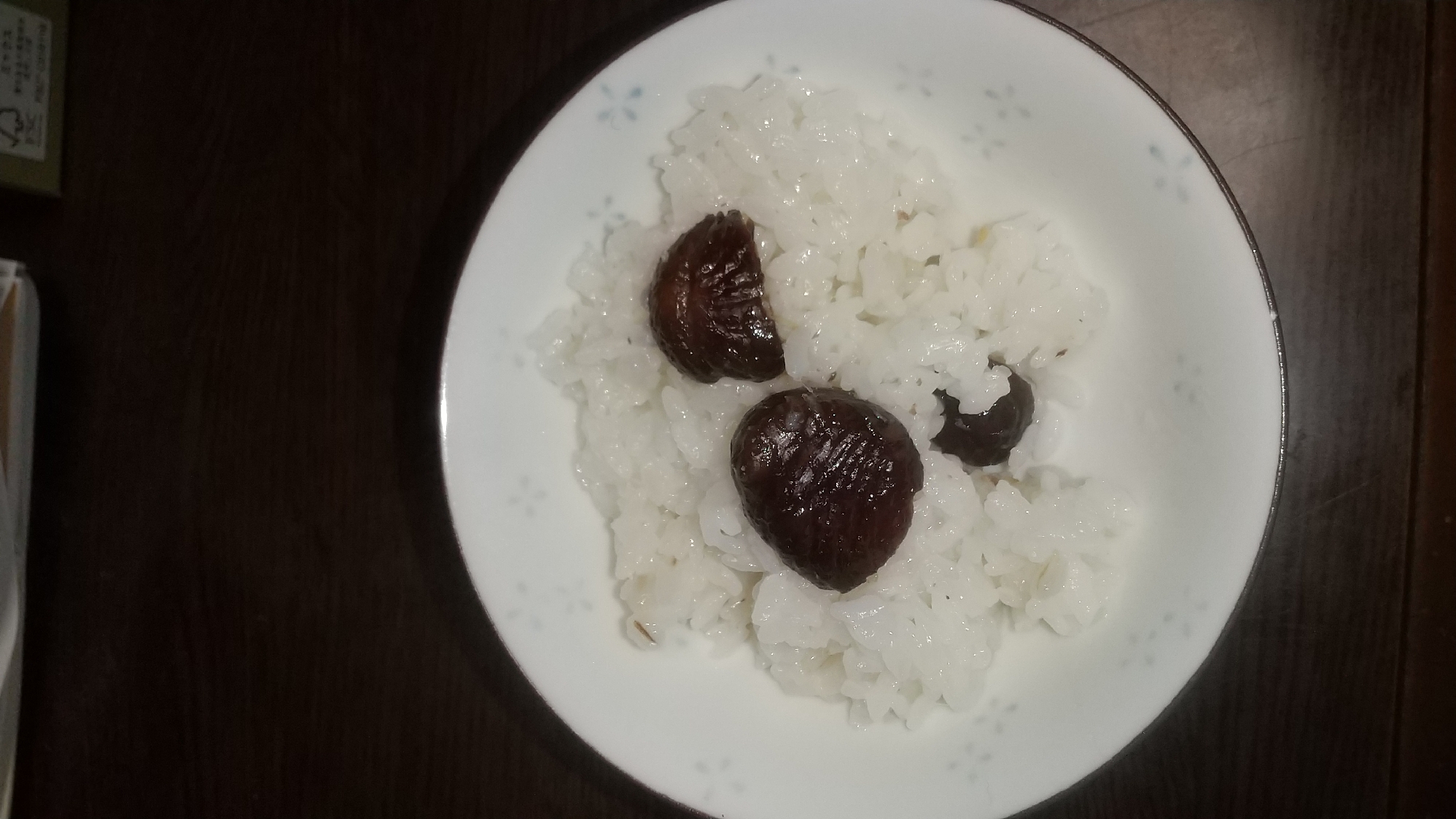 栗ご飯