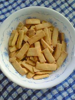 離乳食クッキー 卵ボーロ風味 レシピ 作り方 By ぴぐ 楽天レシピ 離乳食クッキー 卵ボーロ風味 レシピ 作り方 By ぴぐ 楽天レシピ