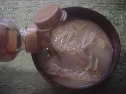 りょうようみささんの榎木味噌汁を作ったのでこちらに入れてみました☆
ゴマ油が良い香りヾ(￣●●￣*)クンクン♪美味しい～♡(*´ｪ`*)
レシピ感謝です～♪