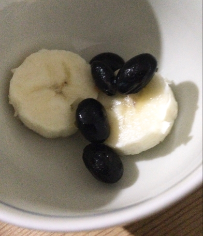 好きなフルーツと黒豆サラダ✧˖°（バナナ）✧˖°