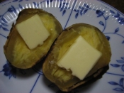 秋だから 塩バター焼き芋 レシピ 作り方 By 一点集中力 楽天レシピ