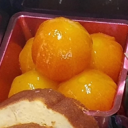 簡単種抜き〜ハチミツキンカン