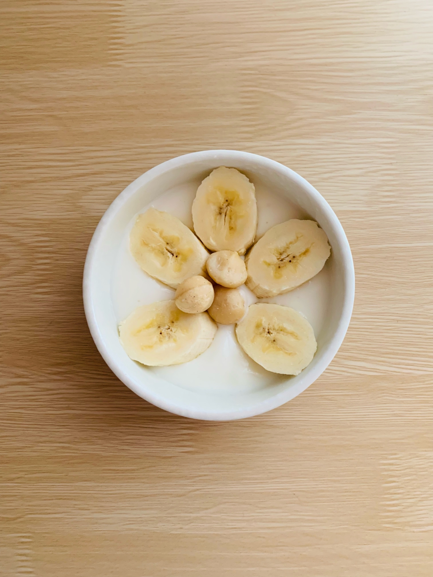 バナナヨーグルト マカダミアナッツ レシピ 作り方 By Ames 楽天レシピ