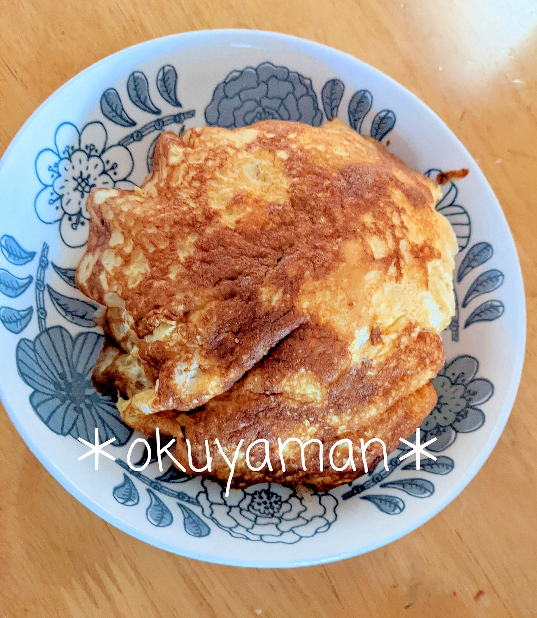 コンソメライスでオムライス