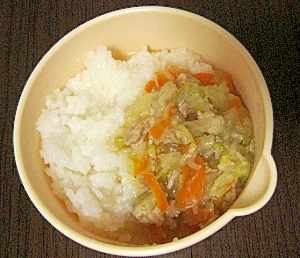 3ページ目 離乳食後期 9 11ヶ月 のレシピ 作り方 簡単人気ランキング 楽天レシピ 3ページ目 離乳食後期 9 11ヶ月 のレシピ 作り方 簡単人気ランキング 楽天レシピ