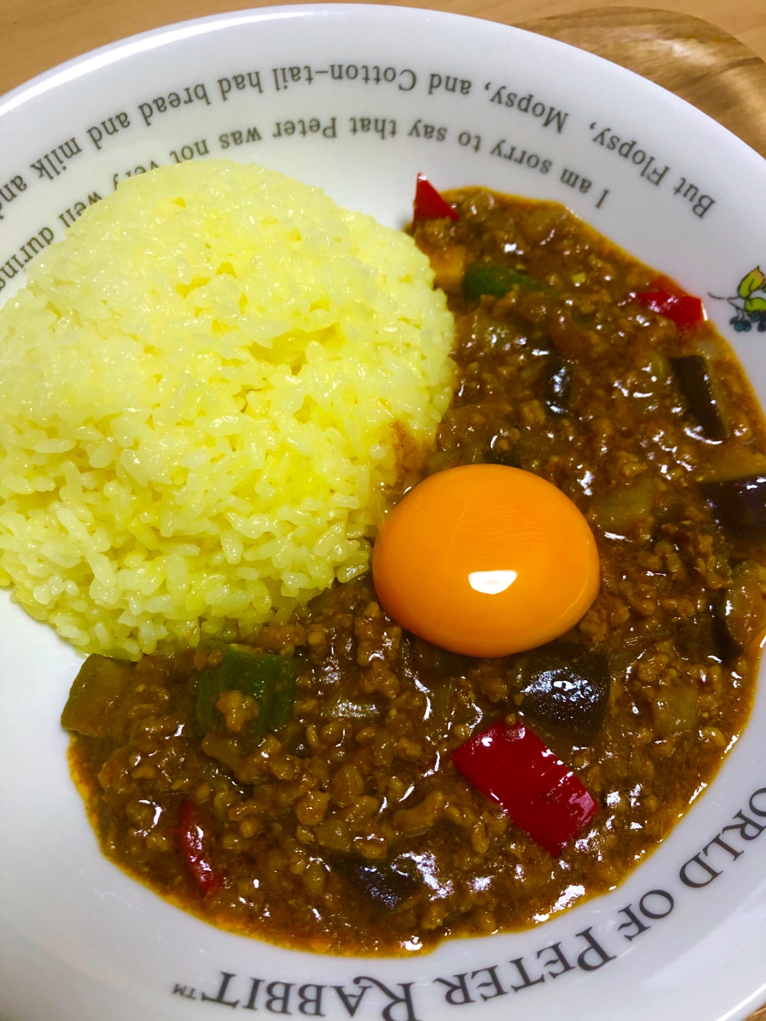 月見キーマカレー！