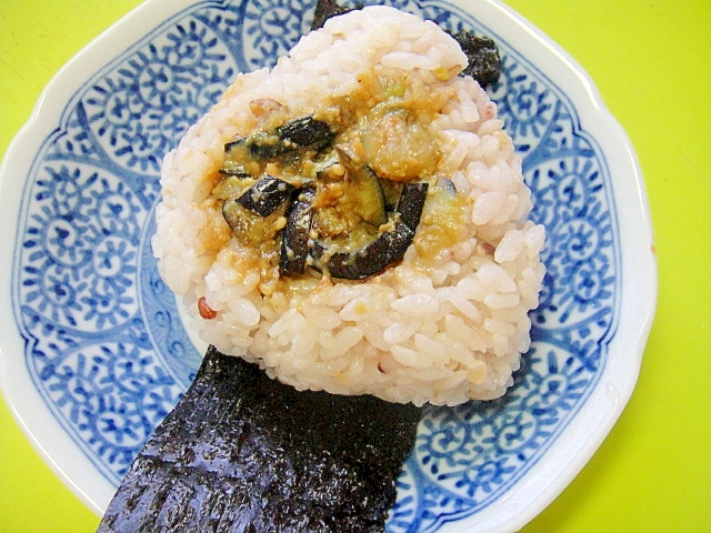 茄子のごま味噌雑穀おにぎり