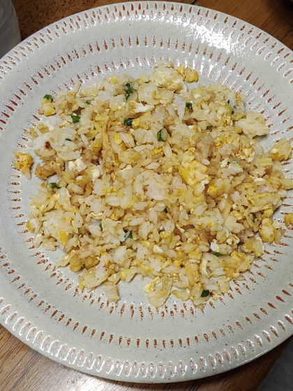 鮭とたまごのチャーハン