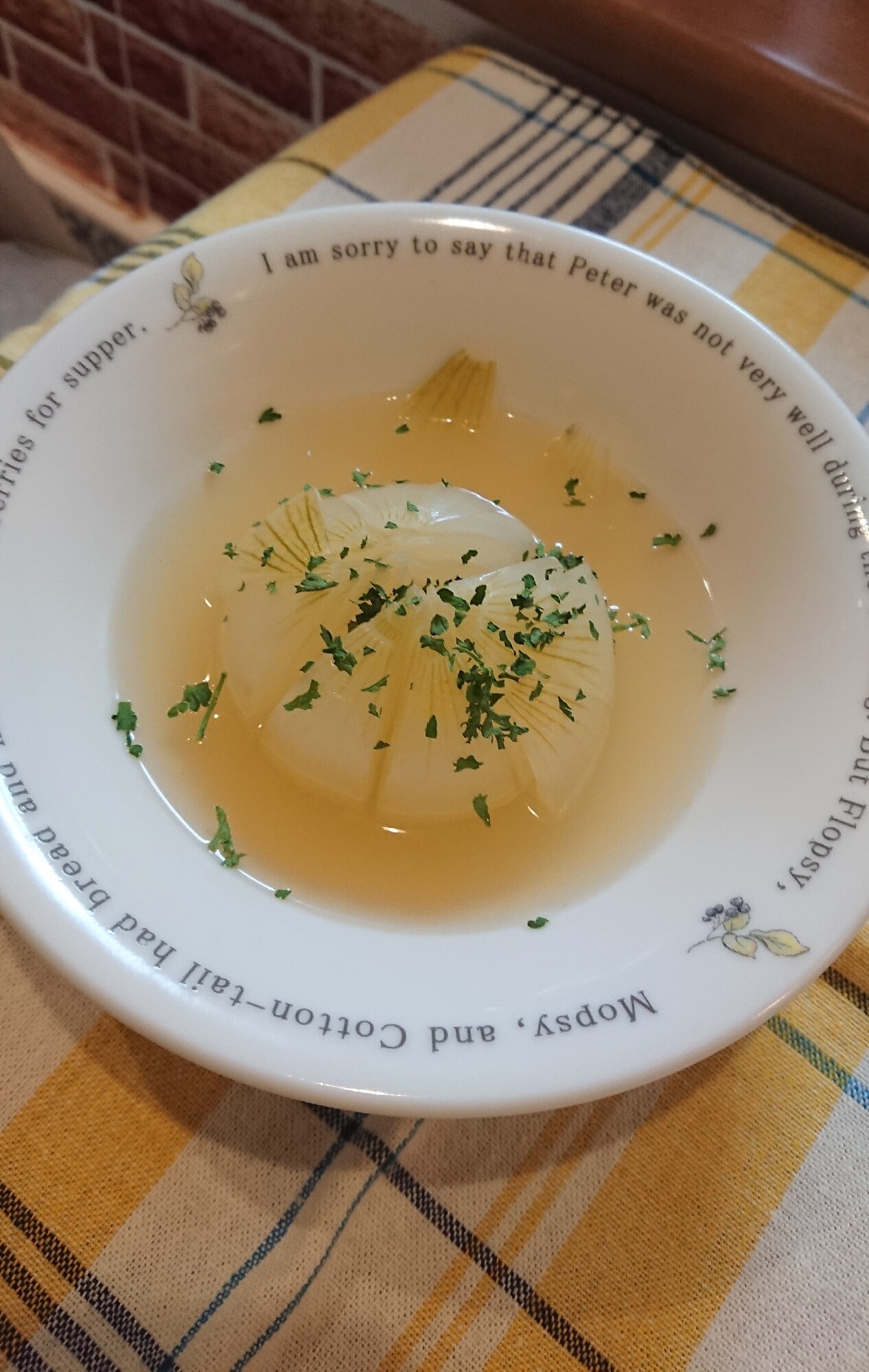 丸ごと新玉ねぎのコンソメスープ レシピ 作り方 By Laon 楽天レシピ 丸ごと新玉ねぎのコンソメスープ レシピ 作り方 By Laon 楽天レシピ