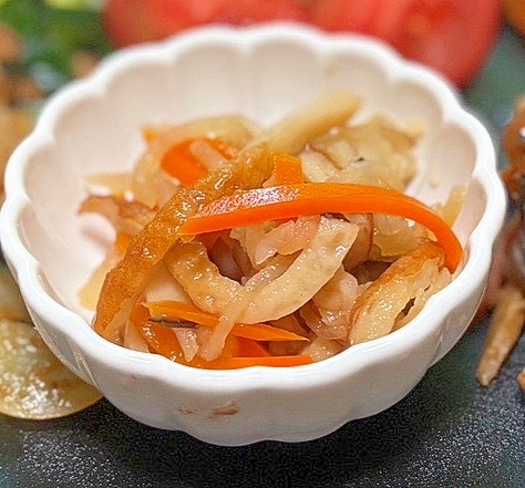 【副菜】切り干し大根の煮物(具沢山ver.)