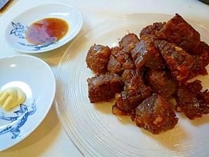 こんにゃくの唐揚げ　1人前約140kcal