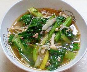 小松菜と豚ひき肉のピリ辛スープ