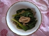 小松菜と揚げの組み合わせ、栄養満点で美味しいしいですよね。
普段の私の作り方とは違うので、作ってみました。ごちそうさまでした♪