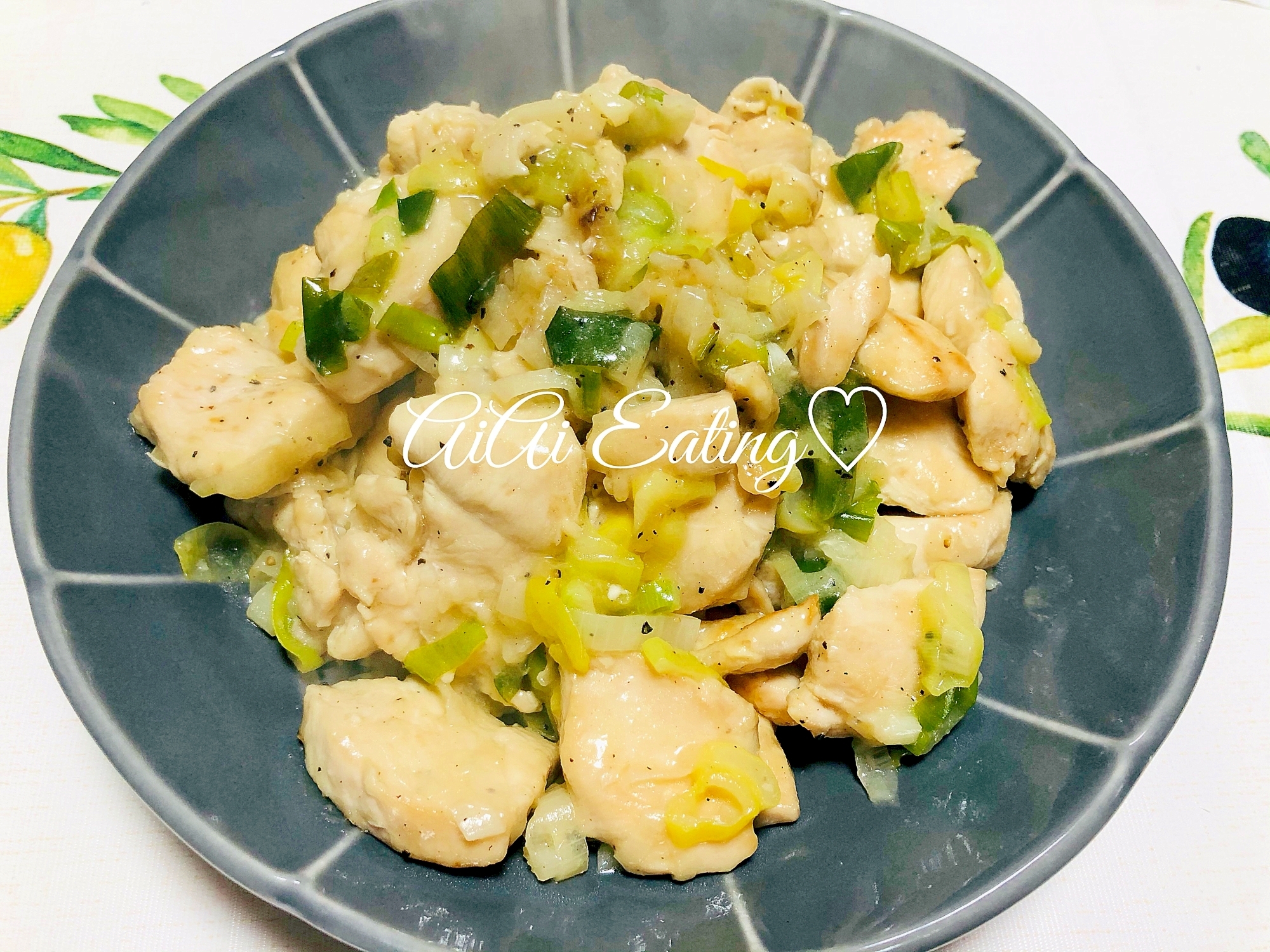 胸肉も柔らかい 簡単節約ネギ塩だれチキン レシピ 作り方 By あいあい 楽天レシピ 胸肉も柔らかい 簡単節約ネギ塩だれチキン レシピ 作り方 By あいあい 楽天レシピ