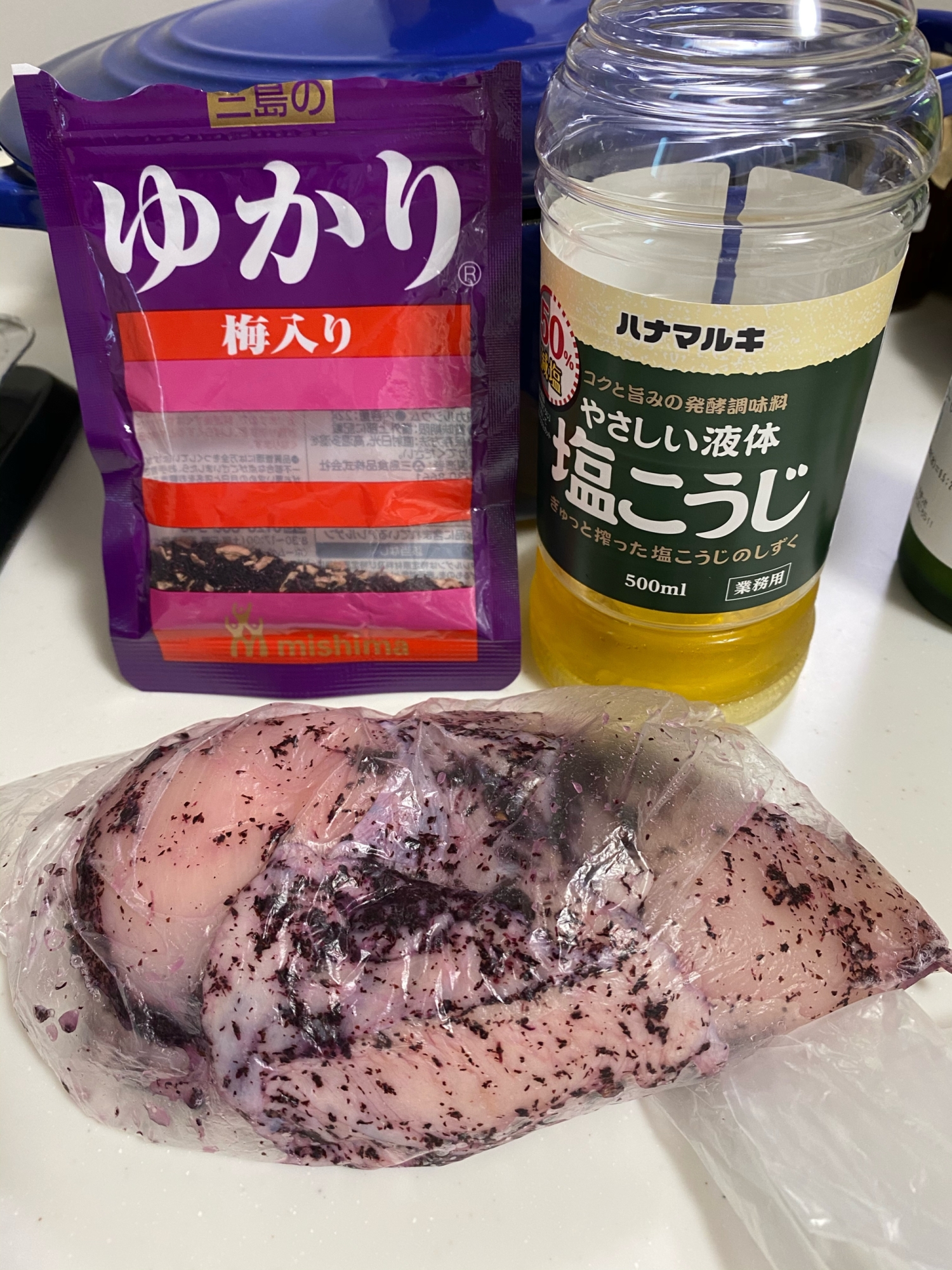 ゆかりを使った鶏ハム