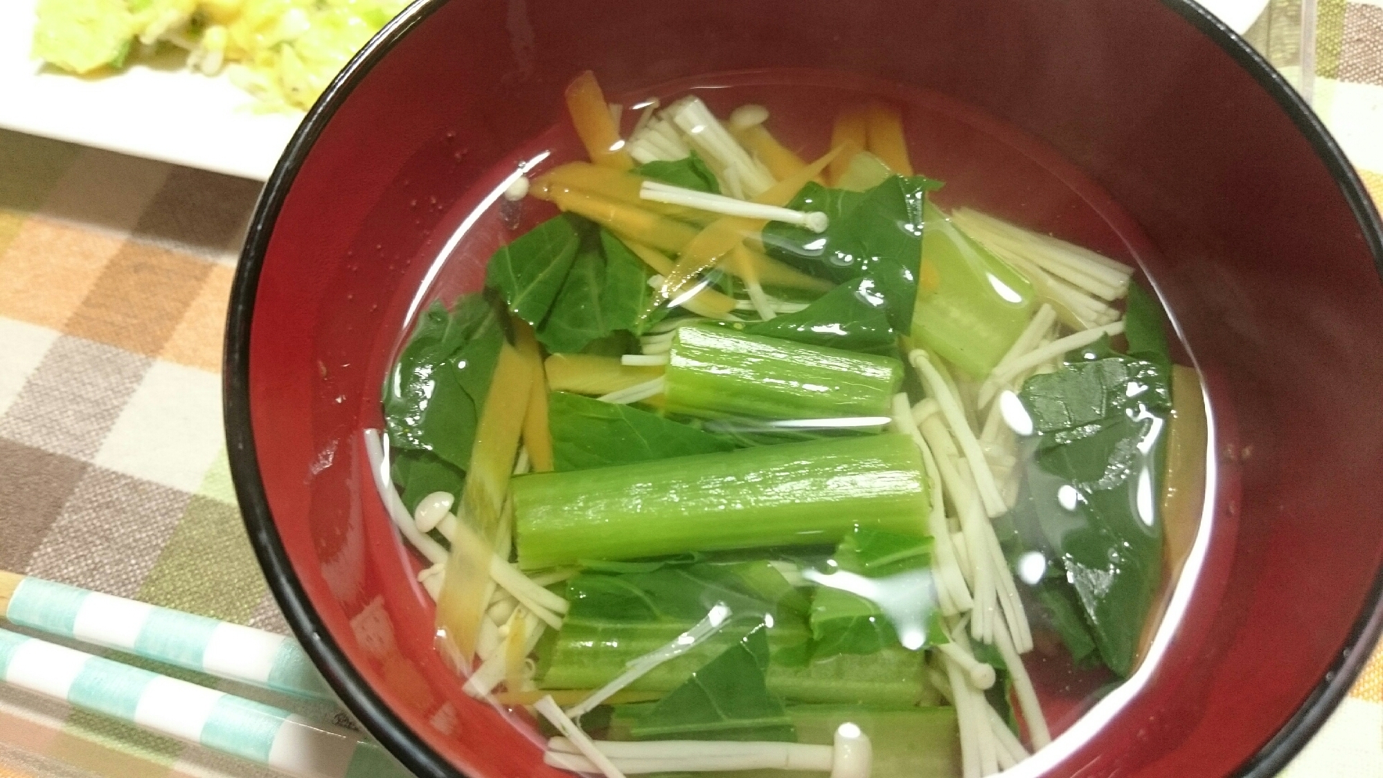 ストウブDe〜小松菜と人参の吸物
