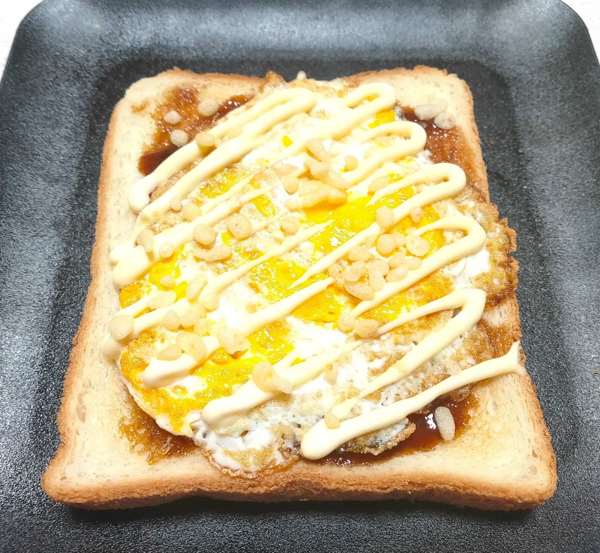 たません風トースト