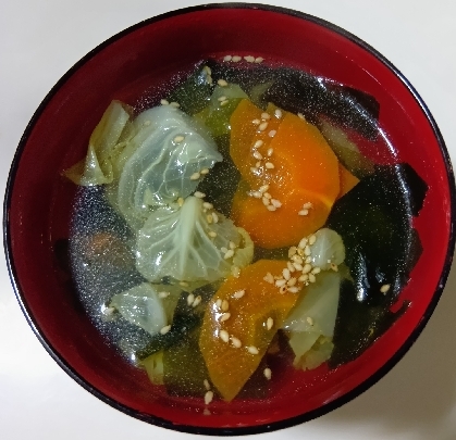 キャベツ人参わかめのスープ