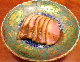  ローズ家の和風鴨ロース 