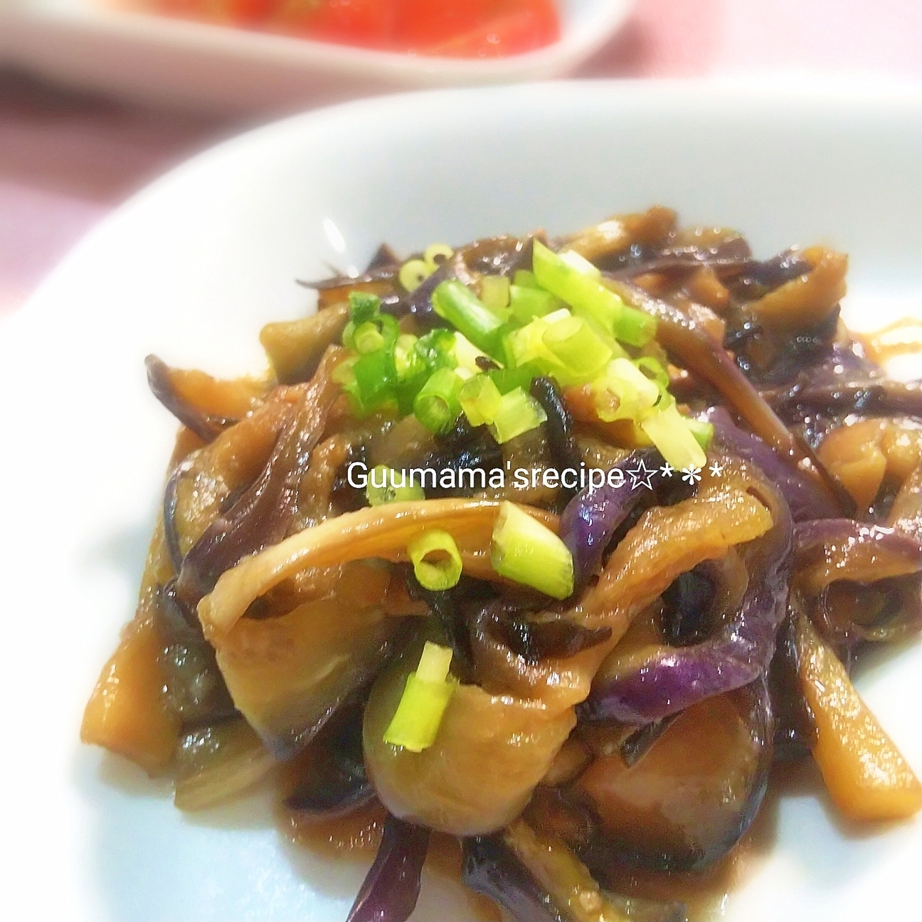 レンジで♡とろりん感がやみつき♡なすの塩昆布和え