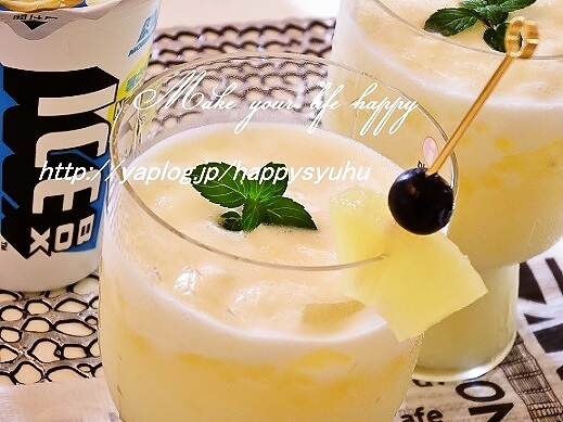 アイスボックス入りパインミルクカクテル