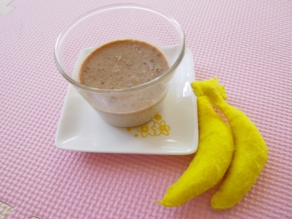 こどものおやつに♪大人気でした!ママの分まで食べられてしまったのですが、美味しそうでした。ぼつぼつの黒いバナナを怖がるのでwこれからはこれで!!と言われました♪