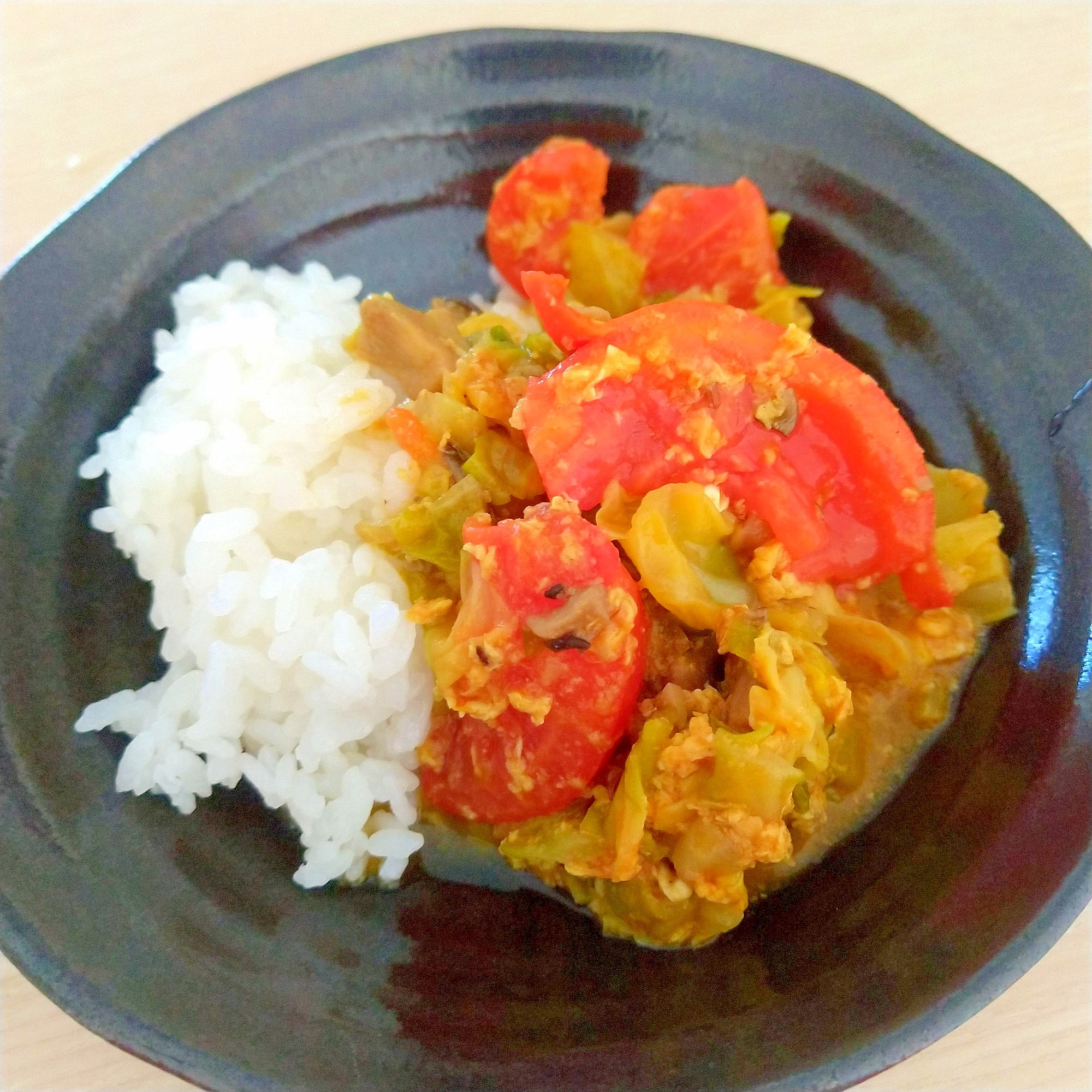 簡単・トマトとキャベツのカレーライス