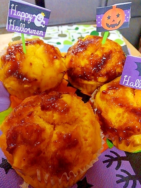 ハロウィンかぼちゃ蒸しパン ラズベリージャムのせ レシピ 作り方 By びいまま 楽天レシピ ハロウィンかぼちゃ蒸しパン ラズベリージャムのせ レシピ 作り方 By びいまま 楽天レシピ