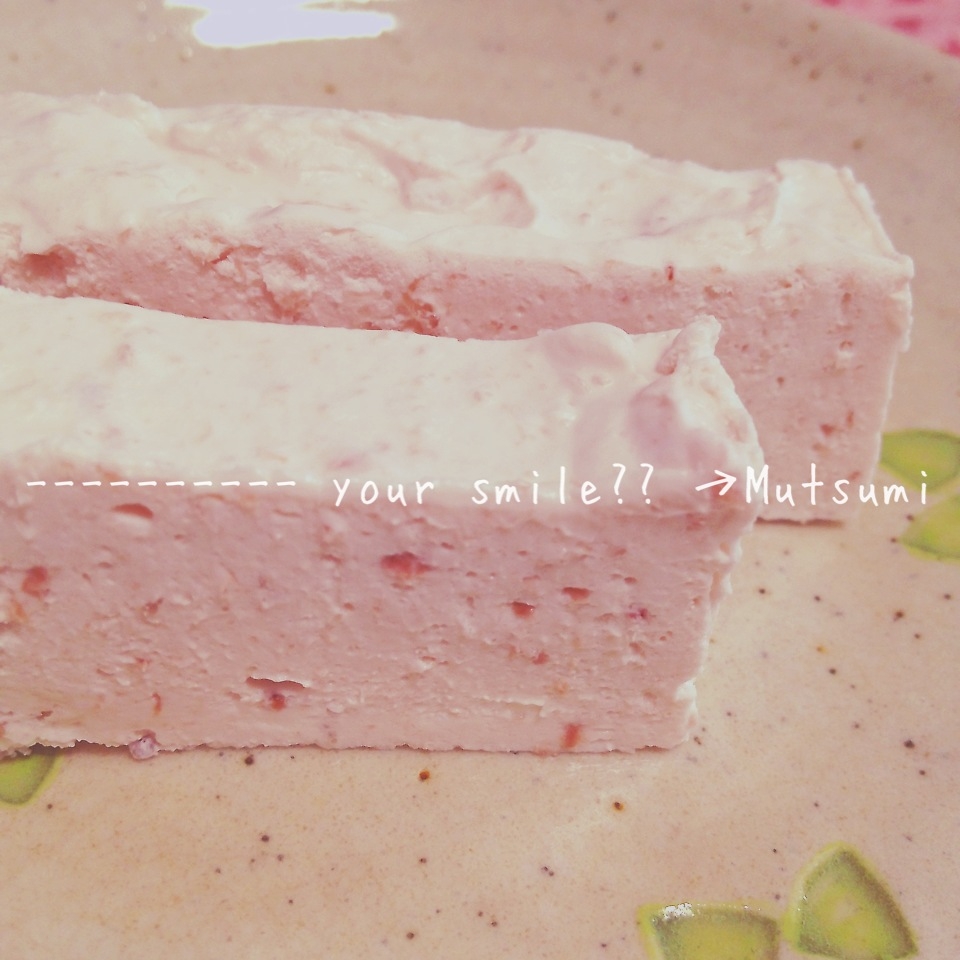 いちごジャムで簡単ムース レシピ 作り方 By かえmama 楽天レシピ いちごジャムで簡単ムース レシピ 作り方 By かえmama 楽天レシピ