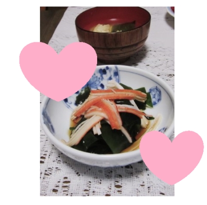 おとなの味ᕷ*わかめとカニカマのマヨぽん和えꕤ୭*